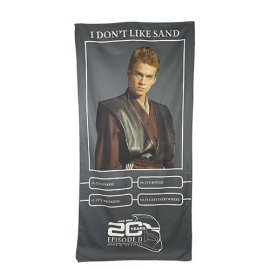 Anakin "I Don't Like Sand" Anti-Sand Towel