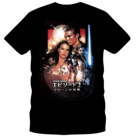 Japanese Attack of the Clones Poster T-Shirt