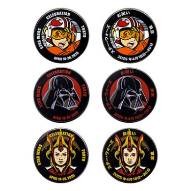 Star Wars Round Pins - Darth Vader, Padme Amidala, Luke Skywalker