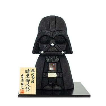 Darth Vader wooden doll