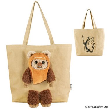 Ewok Plush Tote Bag
