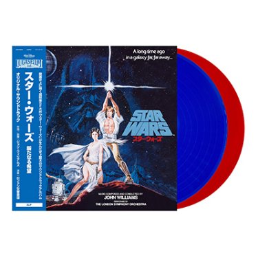 Star Wars: A New Hope (Original Soundtrack)
