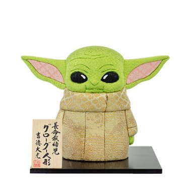 Grogu Wooden Doll