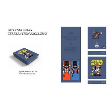 JAPAN CELEBRATION BOX SET