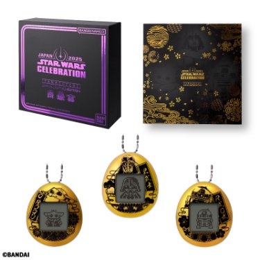 STAR WARS CELEBRATION TAMAGOTCHI JAPAN LIMITED EDITION