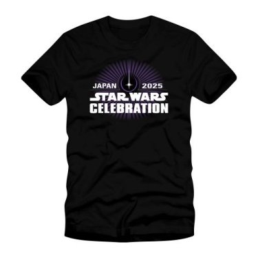 SWCJ Unisex Logo T-Shirt (English)