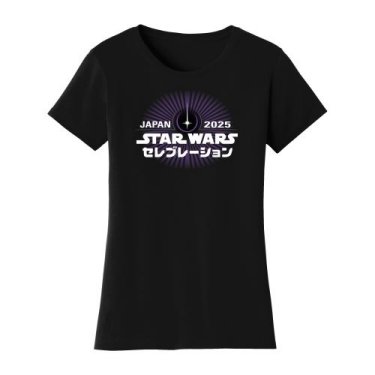 SWCJ Womens Logo T-Shirt (Hybrid)