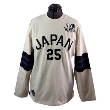 SWCJ Football Stripe Logo Long Sleeve Top
