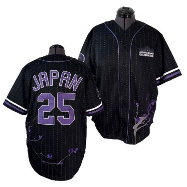 SWCJ Logo Baseball Jersey