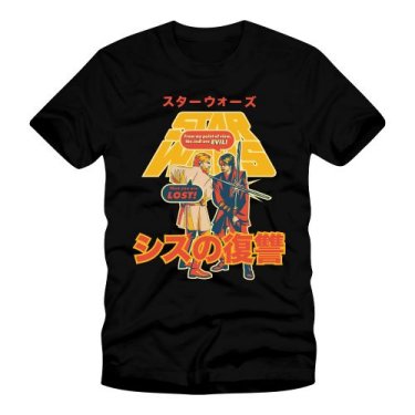Revenge of the Sith Bubblegum Style T-Shirt