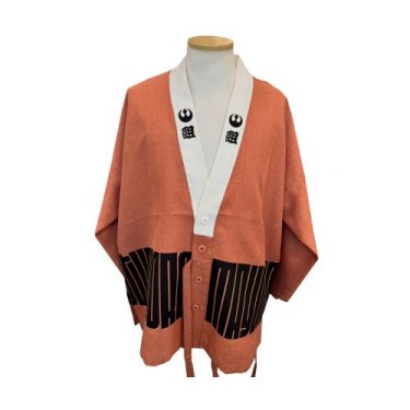 Rebel Happi Coat