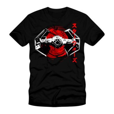 Tie Fighter Brush T-Shirt