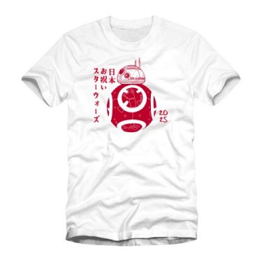 BB-8 Red T-Shirt