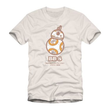Kawaii BB-8 T-Shirt