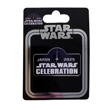 SWCJ Logo Pin (English)
