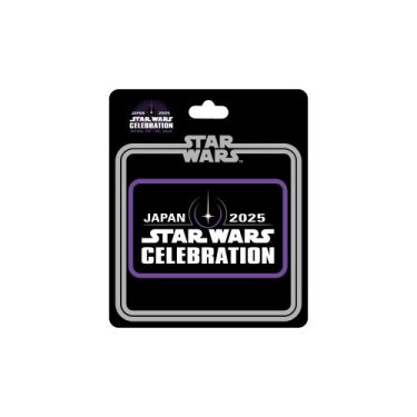 SWCJ Logo Patch (English)