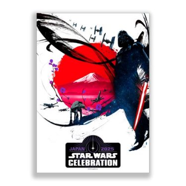 SWCJ Key Art Poster