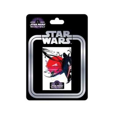 Key Art Deluxe Pin