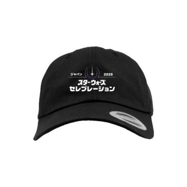 SWCJ Logo Ballcap (Japanese)