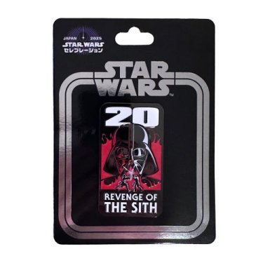 Revenge of the Sith Deluxe Pin