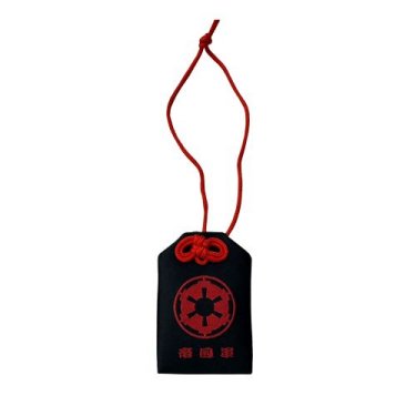 Imperial Omamori