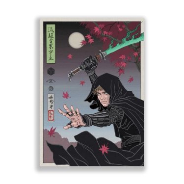 Luke Skywalker "TESUKI-WASHI" Ukiyo-e Fine Print 