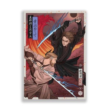 Anakin & Obi-Wan "TESUKI-WASHI" Ukiyo-e Fine Print 