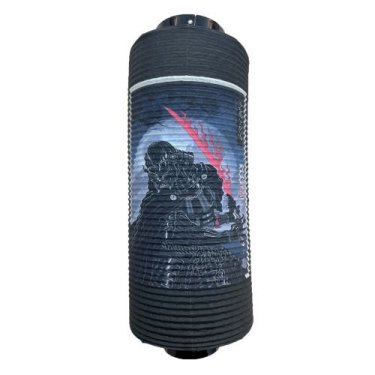 Darth Vader "Chochin" Japanese Lantern