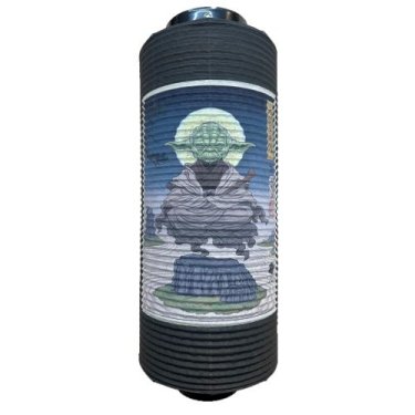 Yoda "Chochin" Japanese Lantern