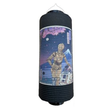 R2-D2 & C-3PO "Chochin" Japanese Lantern
