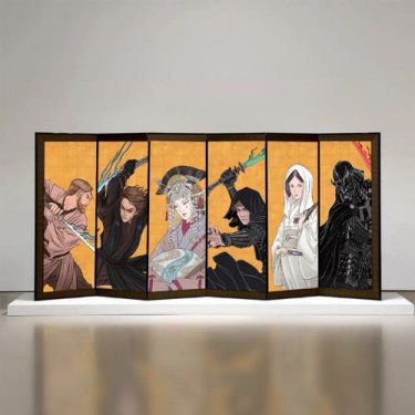 "Byo-bu" Japanese Folding Screen