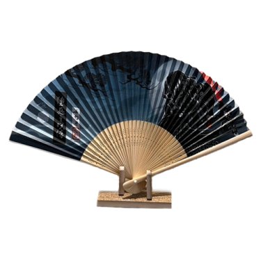 Darth Vader "Sensu" Japanese Fan