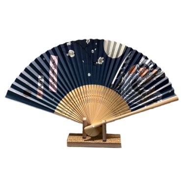 Ahsoka "Sensu" Japanese Fan