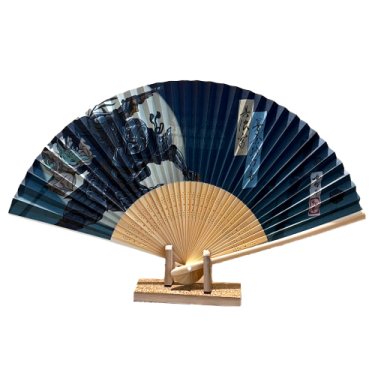Mando & Grogu "Sensu" Japanese Fan