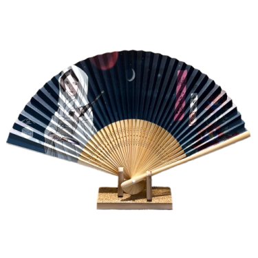 Princess Leia "Sensu" Japanese Fan
