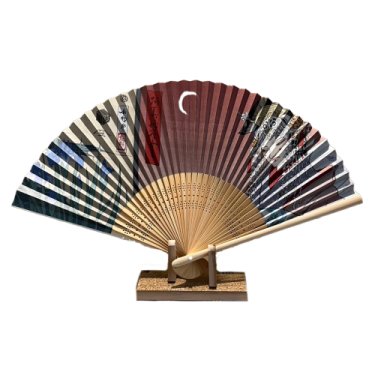 Padme "Sensu" Japanese Fan