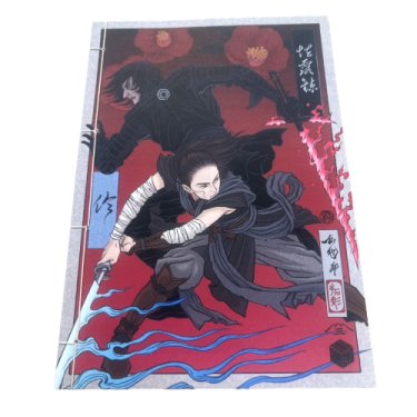Rey & Kylo Ren "Wato-ji" Japanese Bound Note pad