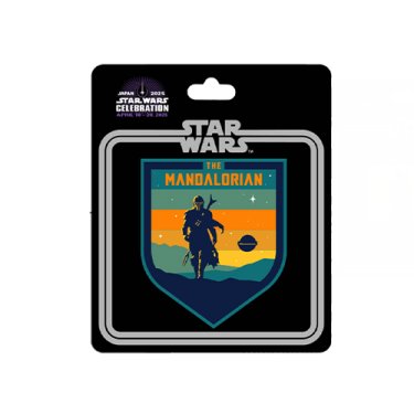Mandalorian Crest Embroidered Patch