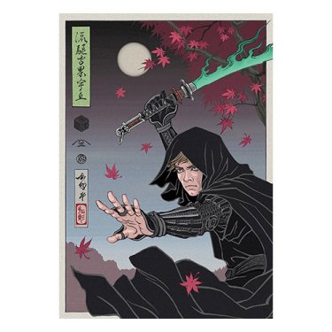 Luke Skywalker Badge Art Poster