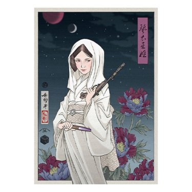 Princess Leia Badge Art Poster