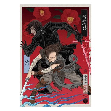 Kylo Ren & Rey Badge Art Poster