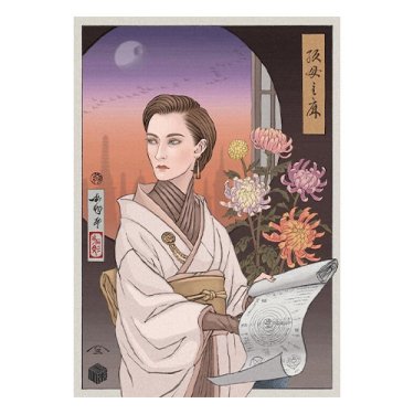 Mon Mothma Badge Art Poster