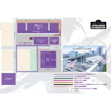 Entrance Procedure