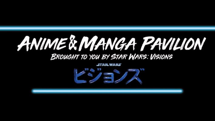 Anime & Manga Pavillion